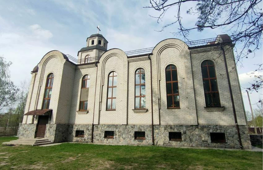 Large brick Ukrainian church